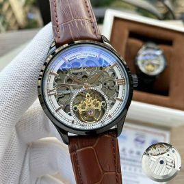 Picture of Vacheron Constantin Watch _SKU589848415461456